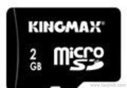 数码产品供应链全解析 从平板电脑到数字广告的一站式采购指南