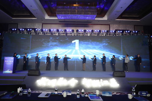 江苏联通发布智能网络新产品，以数字广告为引擎助力长三角数字经济腾飞