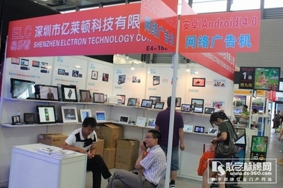 亿莱顿广告机亮相上海广告设备展，引领数字标牌新风尚