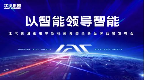 埃安月销突破4万，销量新高的背后 这组数据揭开一切