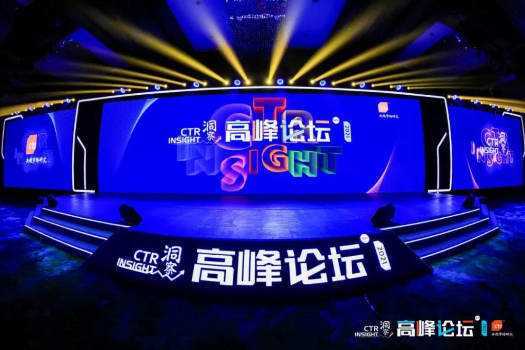 洞察数字广告的核心“密码”